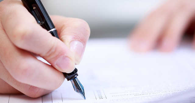 石塚法律事務所